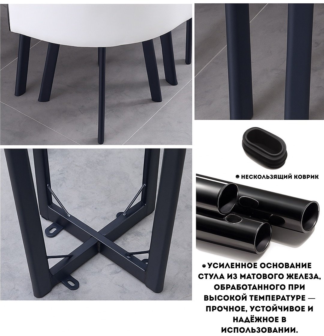 Комплект 431474258 80х80см темно-серый купить,NaN