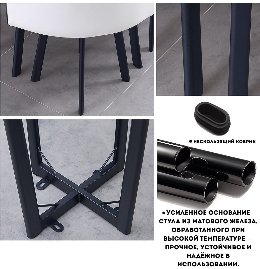 Комплект 431474258 80х80см темно-серый купить,NaN