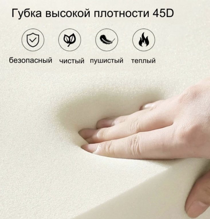 Кресло BOBO, обивка бархат, белый купить,NaN