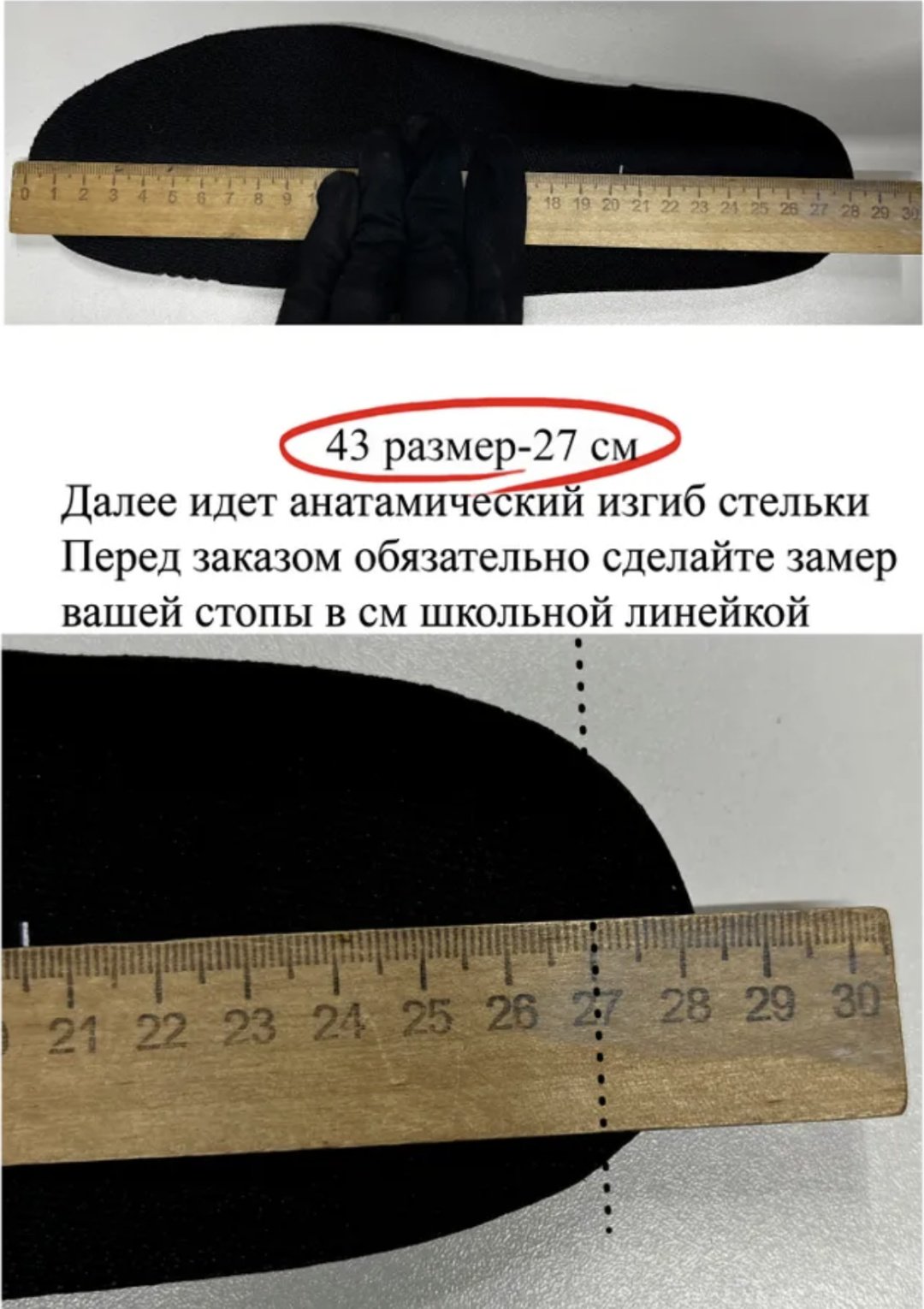 Кроссовки Raf Simons Ozweego черный купить,NaN