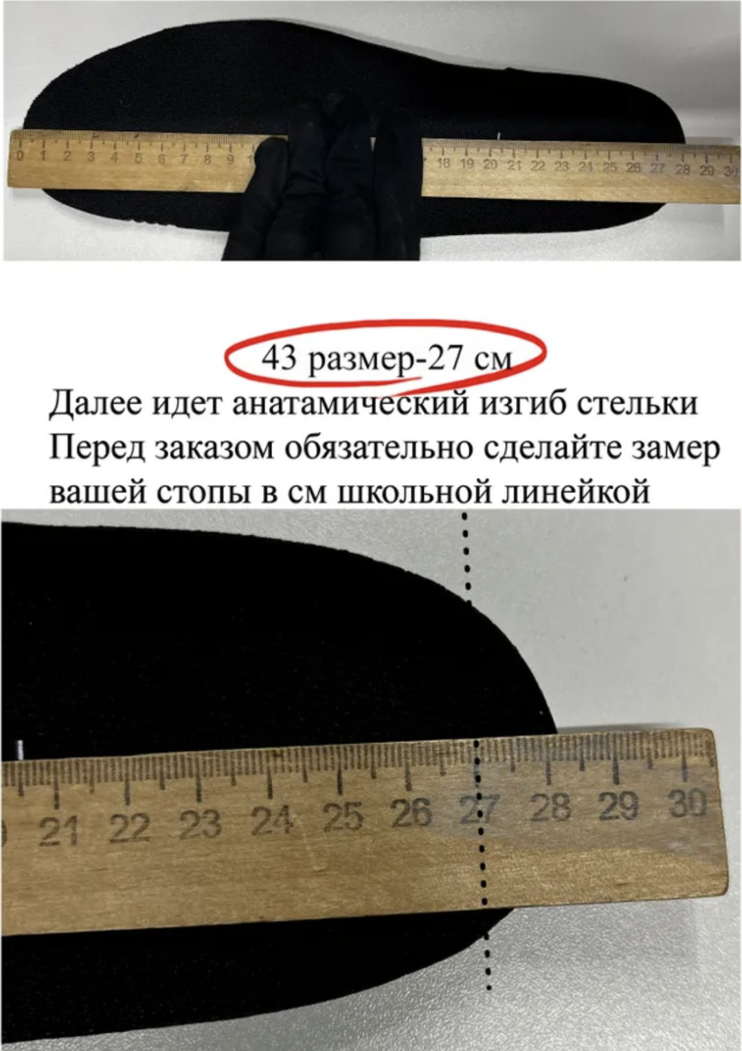 Кроссовки Raf Simons Ozweego черный купить,NaN