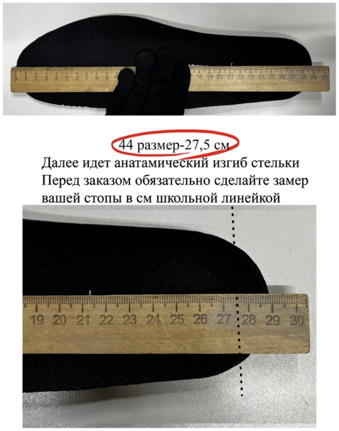 Кроссовки Raf Simons Ozweego черный купить,NaN
