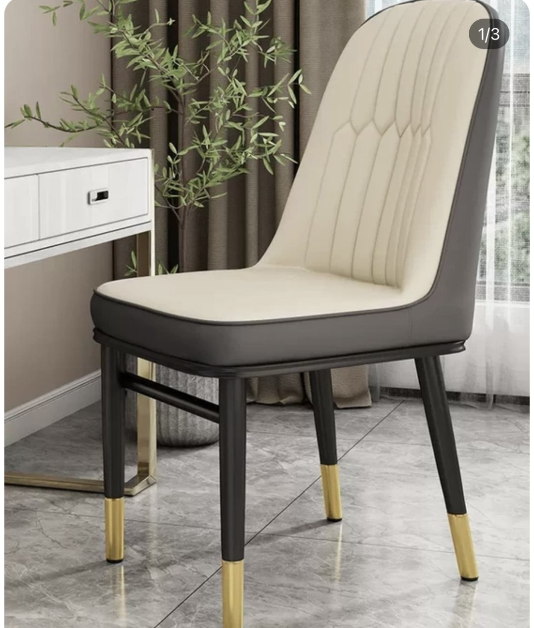 Стул Стрио, 80x50x46 см, белый, серый 1 шт. купить,NaN
