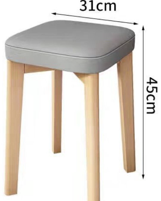Табурет Nordic Soft Light 31, 45x31x31 см, бежевый, светло серый 1 шт. купить,NaN