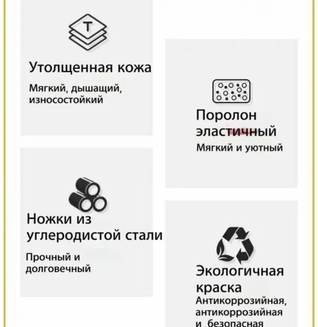 Стул Velora, 83x47x44 см, темно-зеленый 1 шт. купить,NaN