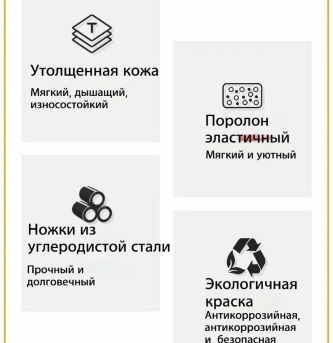 Стул Velora, 83x47x44 см, темно-зеленый 1 шт. купить,NaN