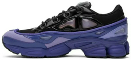 Кроссовки Raf Simons Ozweego фиолетовый, черный