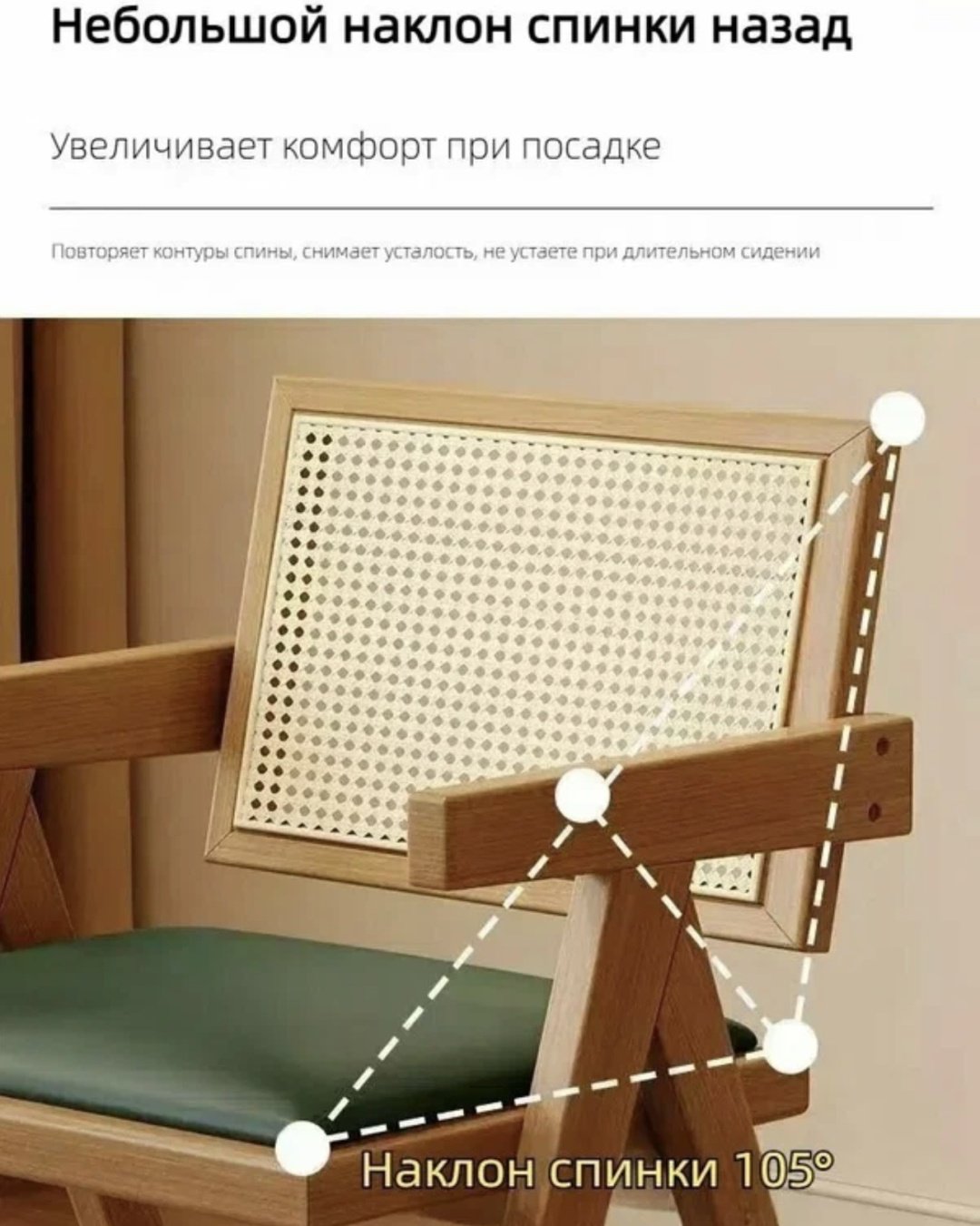 Стул Rattan Wood, 78x53x51 см, коричневый 1 шт. купить,NaN