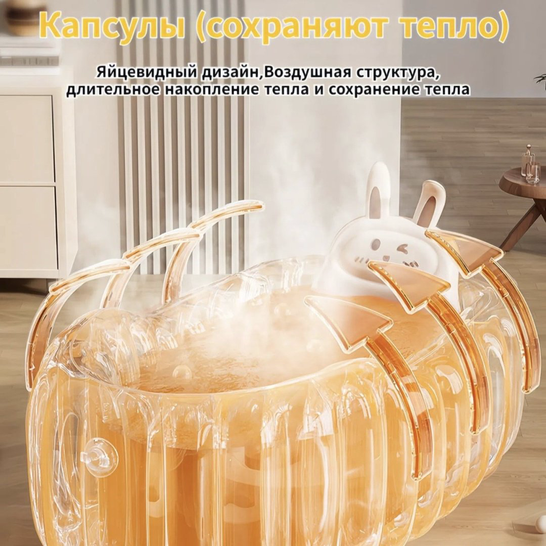 BabyBath Rabbit BB-01, 90x58 см, бежевый купить,NaN