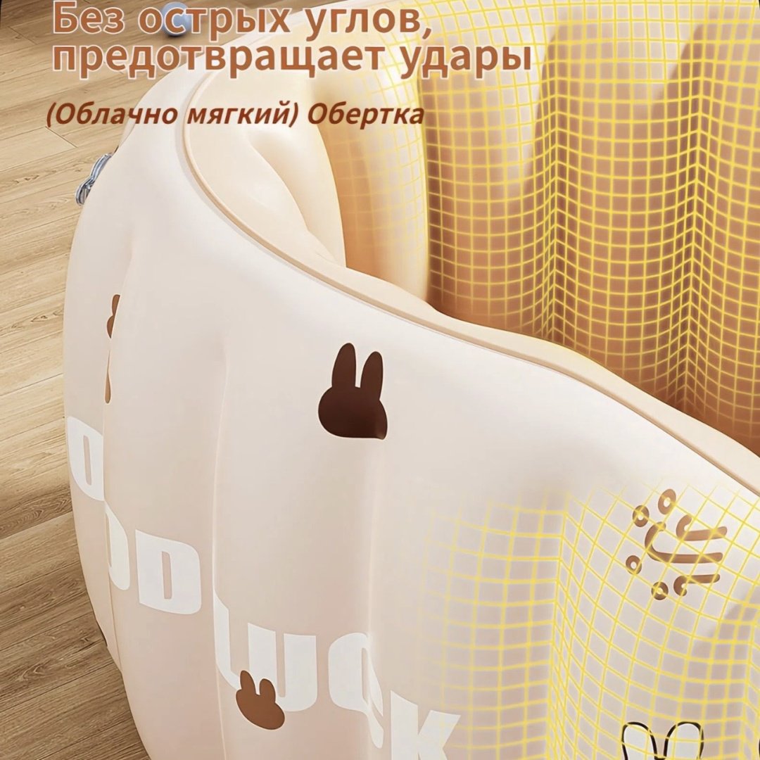 BabyBath Rabbit BB-01, 90x58 см, бежевый