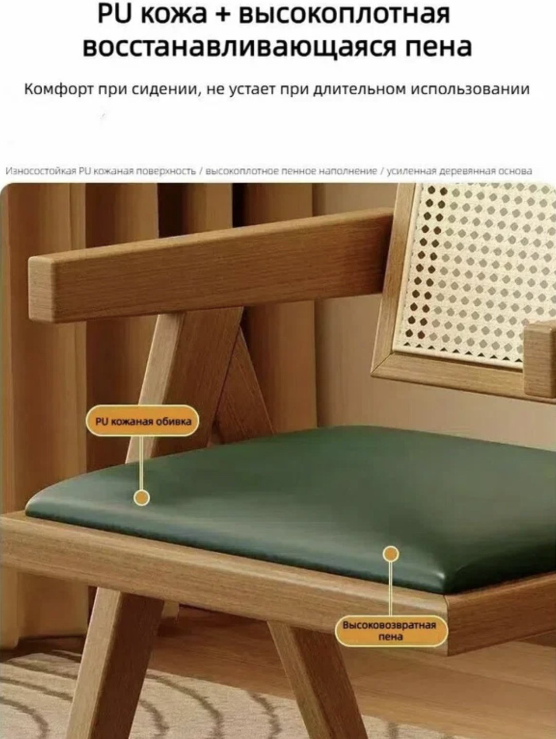 Стул Rattan Wood, 78x53x51 см, коричневый 1 шт. купить,NaN