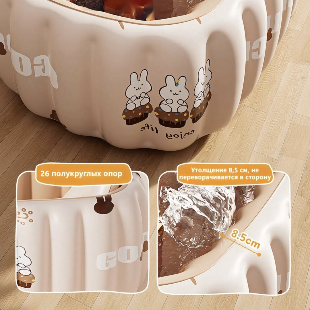 BabyBath Rabbit BB-01, 90x58 см, бежевый купить,NaN