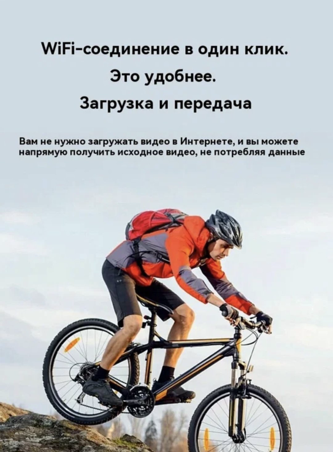 Экшн-камера K1 купить,NaN