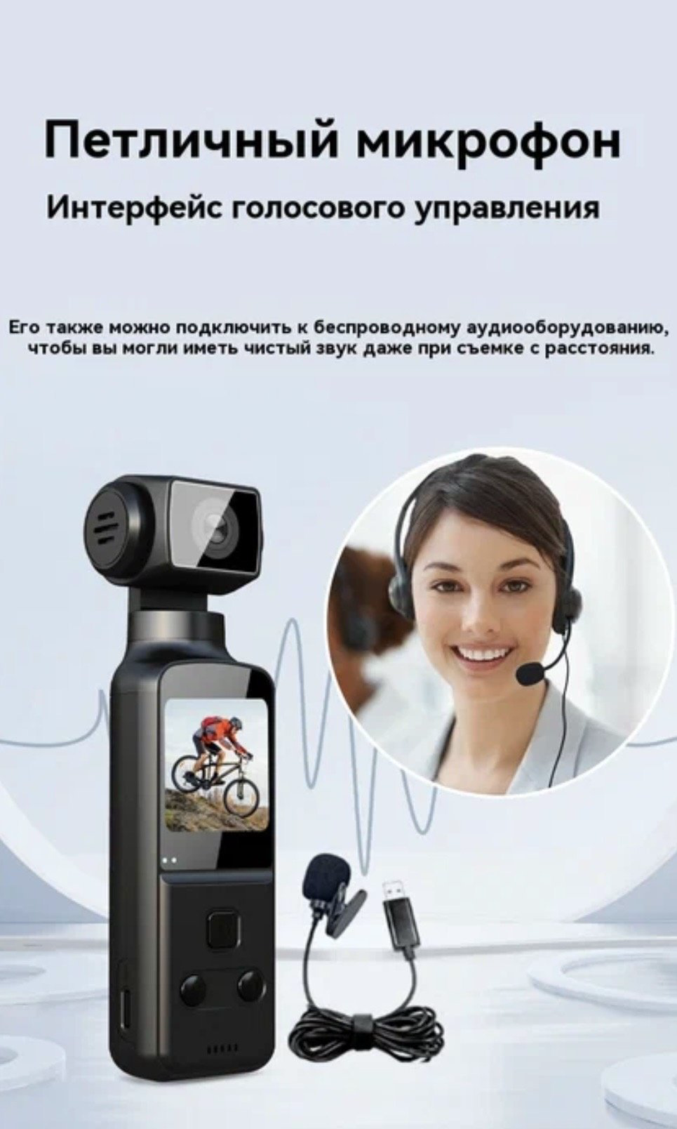 Экшн-камера K1 купить,NaN