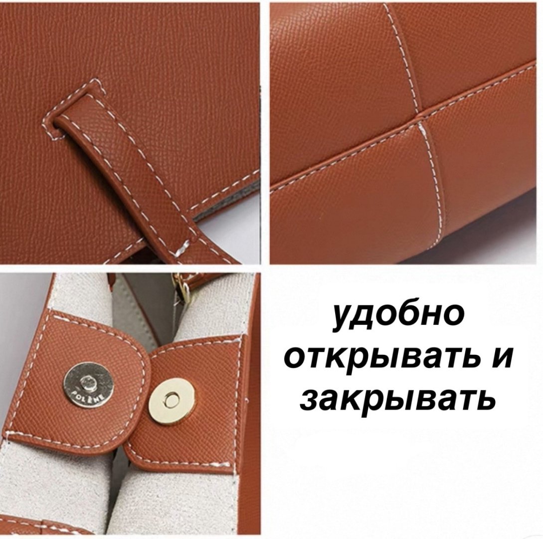 Сумка шоппер натуральная кожа светло-коричневый купить,NaN