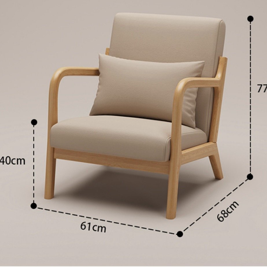 Комплект SET-2CH-ROUND-WOOD-01 55х55см бежевый купить,NaN