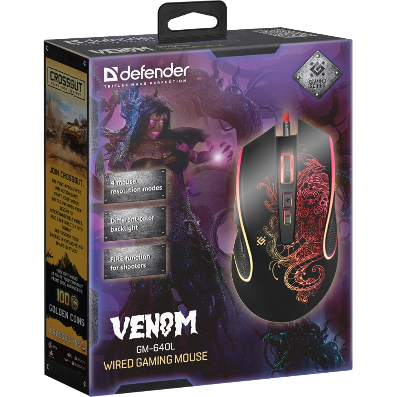 Мышь Defender Venom GM-640L черная купить,0