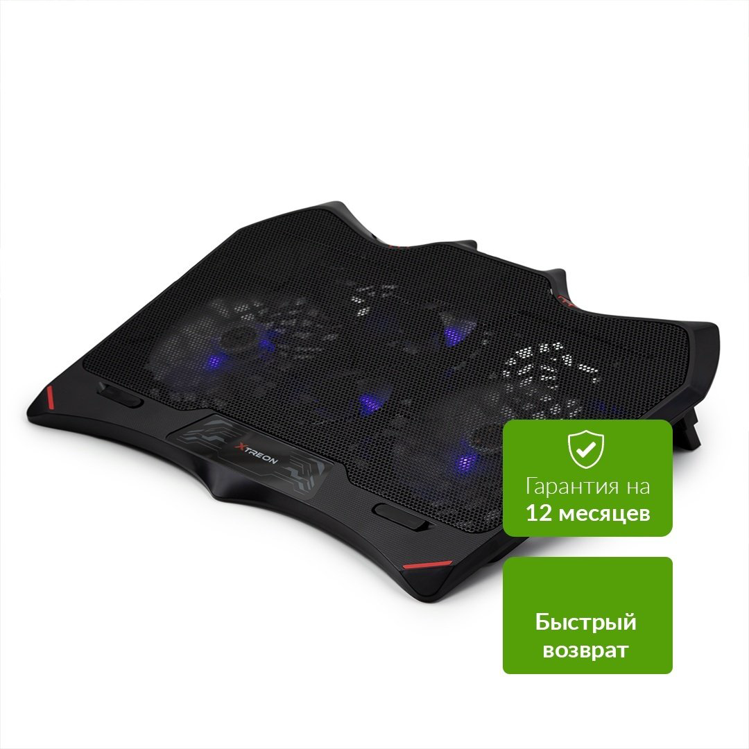 XTREON подставка для ноутбука DCX-031 купить,4990