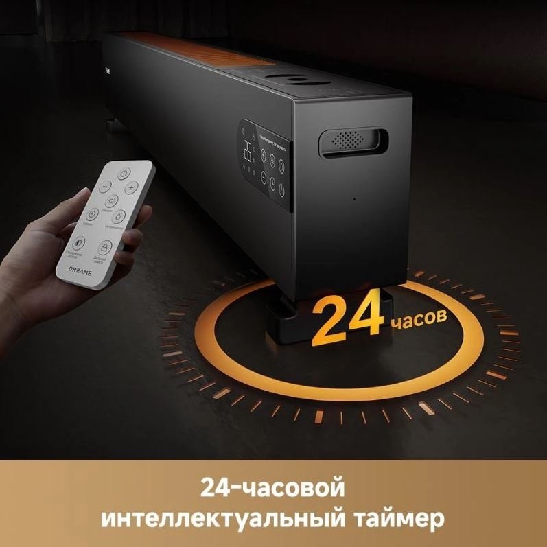 Конвектор DREAME HEAT30T-RU черный купить,NaN
