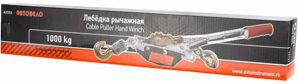 Лебедка ручная АвтоDело 43151 2 м купить,NaN
