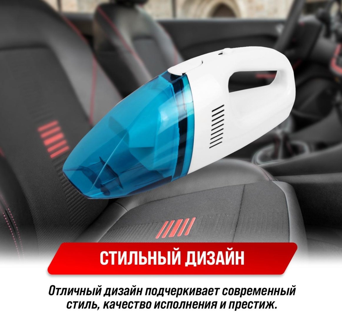 Skyway S10801001 0.5 белый купить,NaN