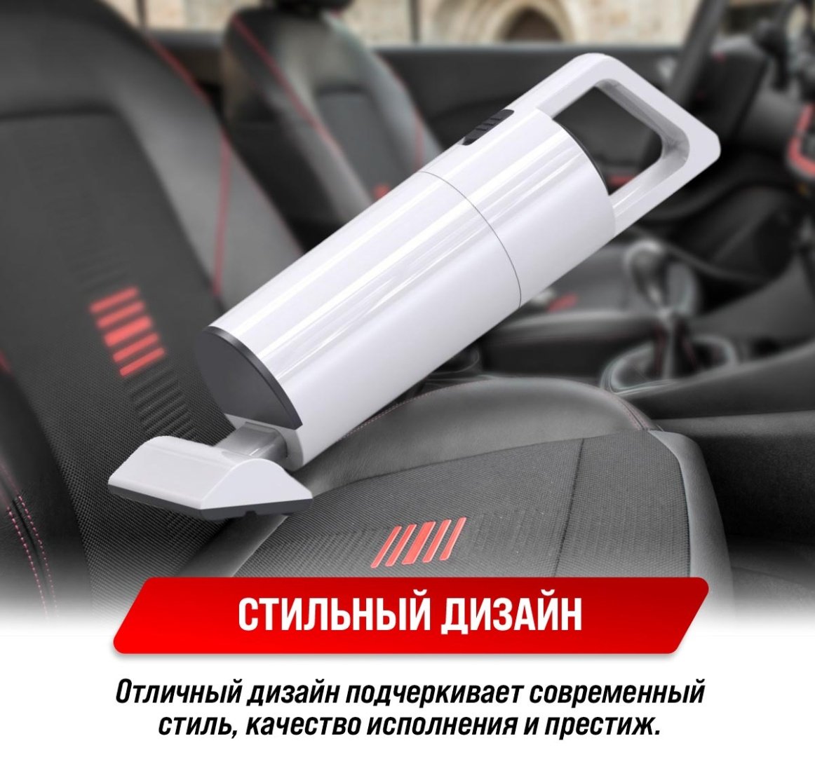 Skyway S10801005 0.4 белый купить,NaN
