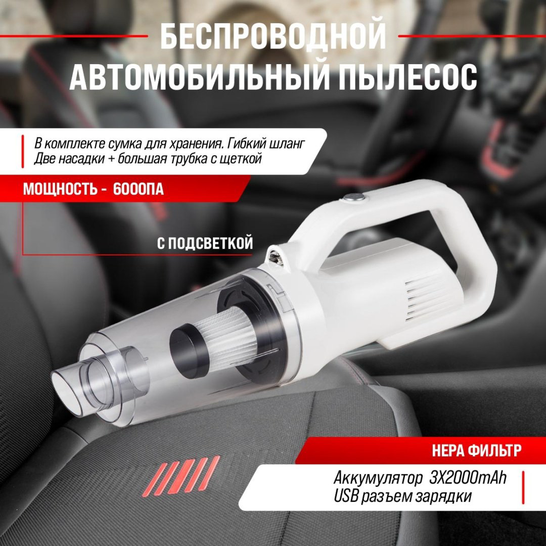 Skyway S10801004 0.5 белый купить,NaN