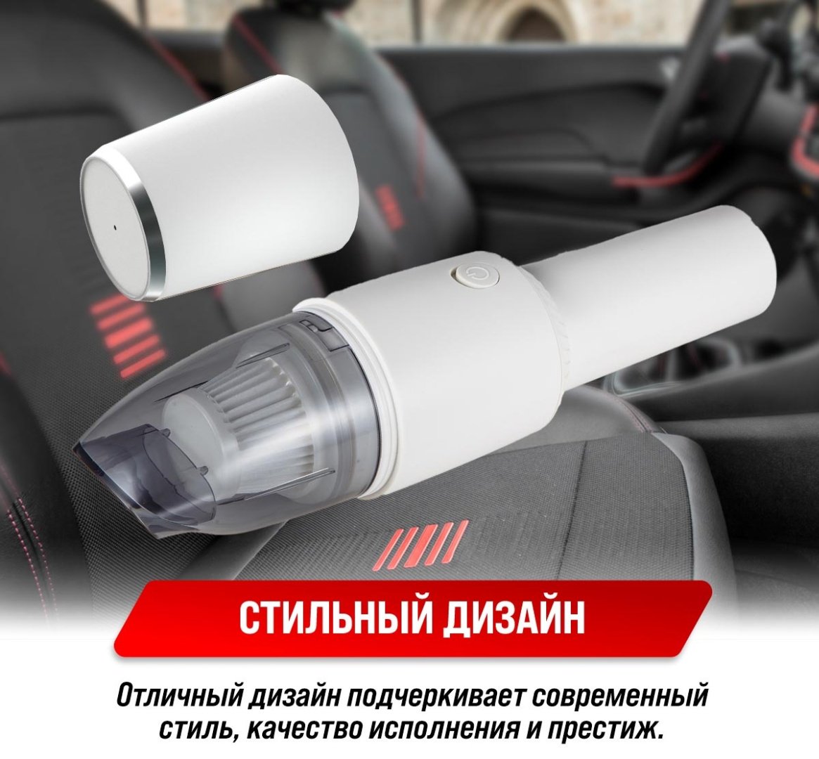 Skyway S10801002 0.3 белый купить,NaN