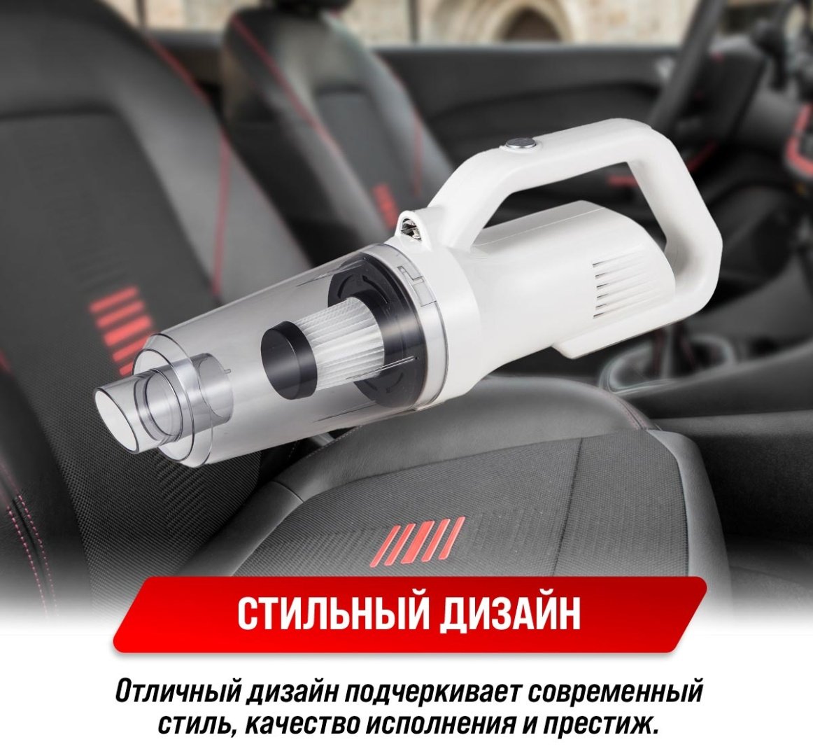 Skyway S10801004 0.5 белый купить,NaN