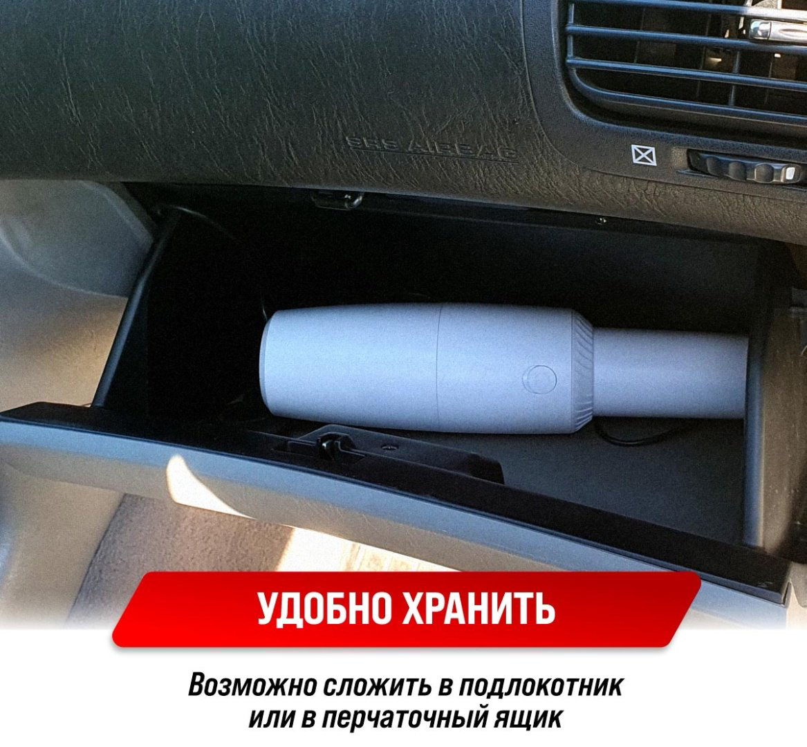 Skyway S10801002 0.3 белый купить,NaN