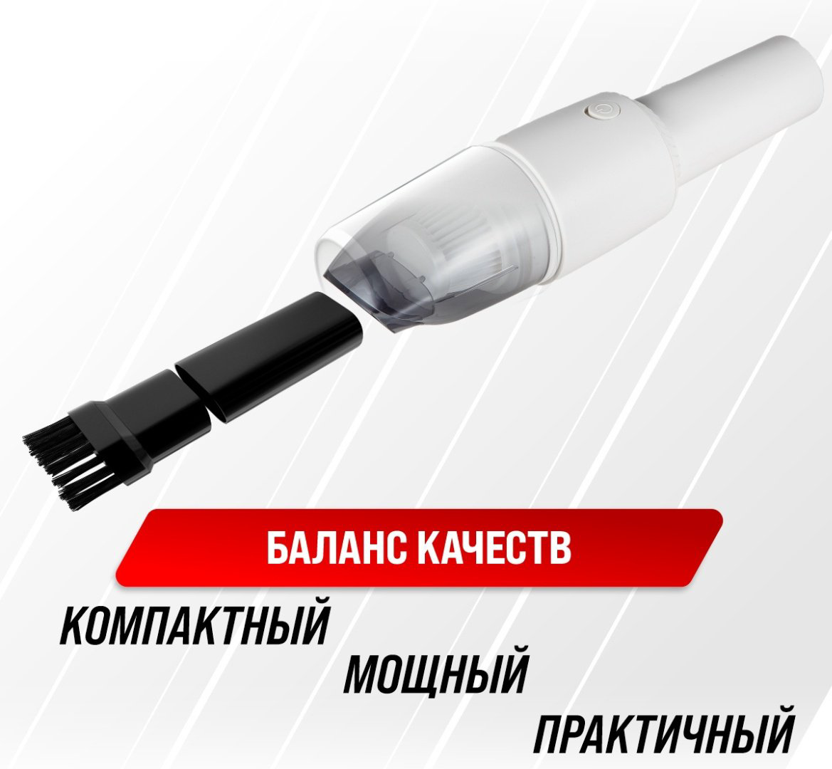 Skyway S10801002 0.3 белый купить,NaN