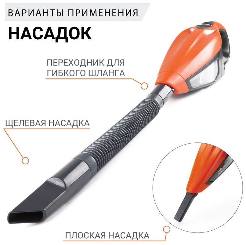 АГРЕССОР AGR 170T 0.47 л черный, оранжевый купить,NaN