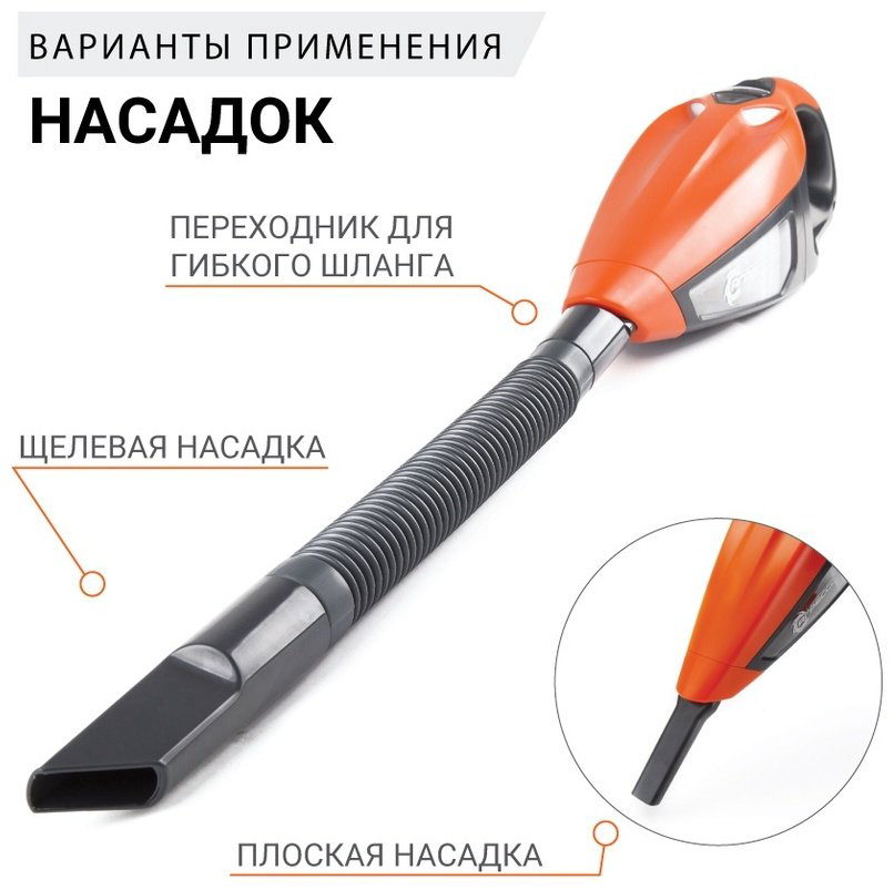 АГРЕССОР AGR 170T 0.47 л черный, оранжевый купить,NaN