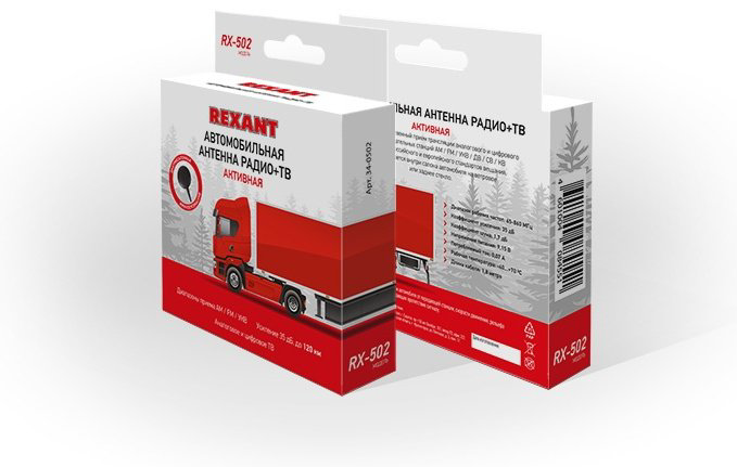REXANT антенна Антенна автомобильная внутрисалонная (радио + ТВ), активная (модель RX-502) REXANT черный купить,NaN