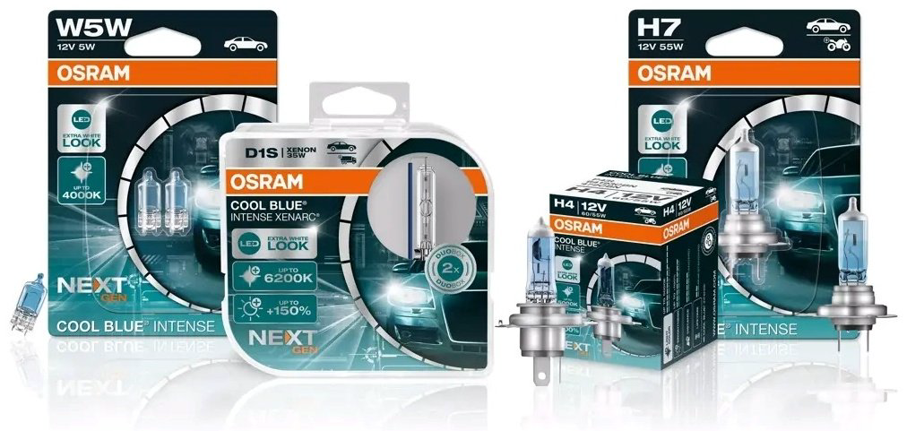 Автолампа Osram 64210CBN-HCB галогенная, 2 шт купить,NaN