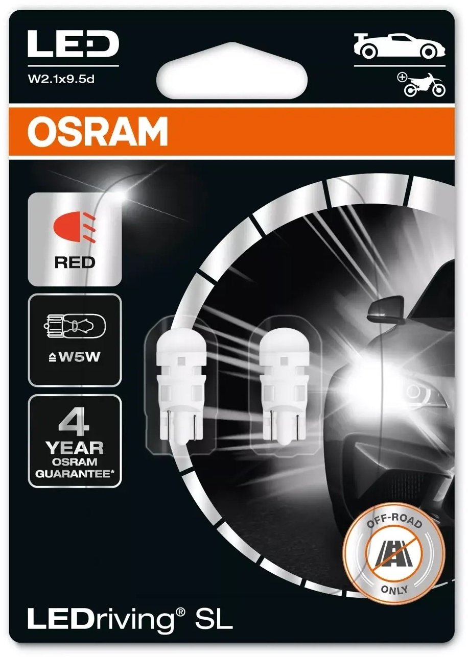 Автолампа Osram 2825DRP-02B светодиодная, 2 шт купить,NaN