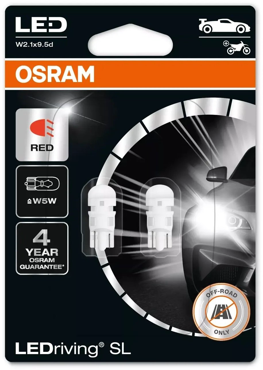 Автолампа Osram 2825DRP-02B светодиодная, 2 шт купить,NaN