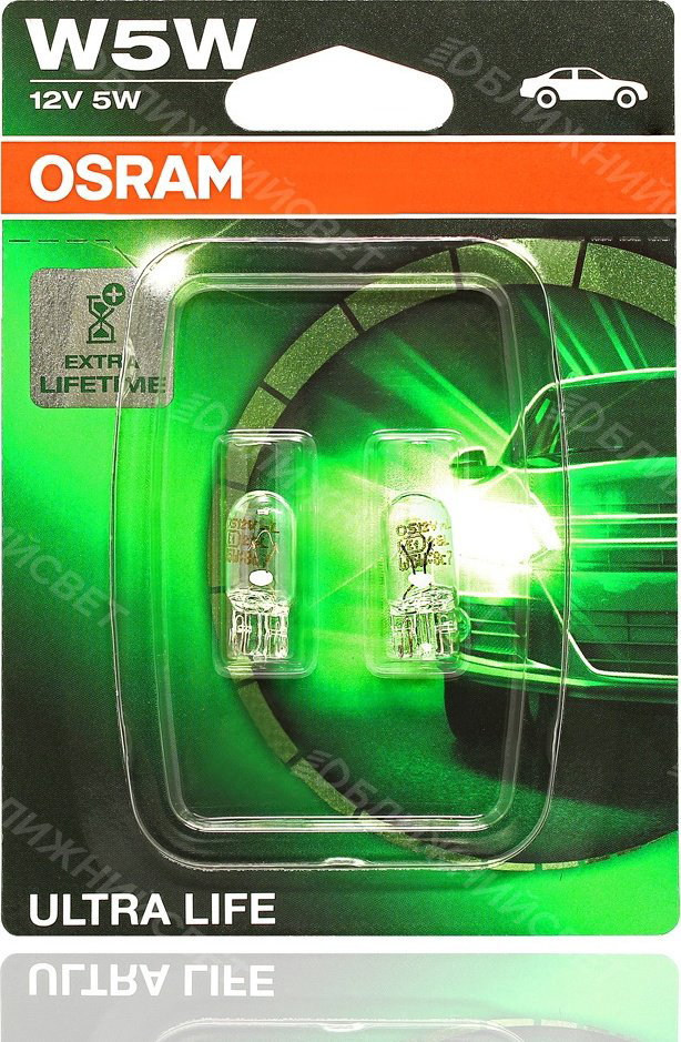 Автолампа Osram 2825ULT-02B накаливания, 2 шт купить,NaN