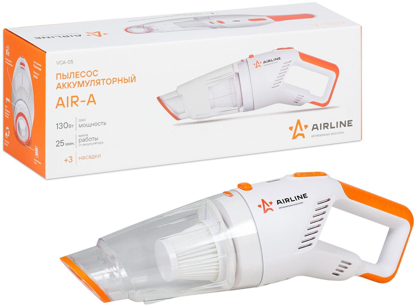 AIRLINE VCA-05 0.5 л белый купить,NaN