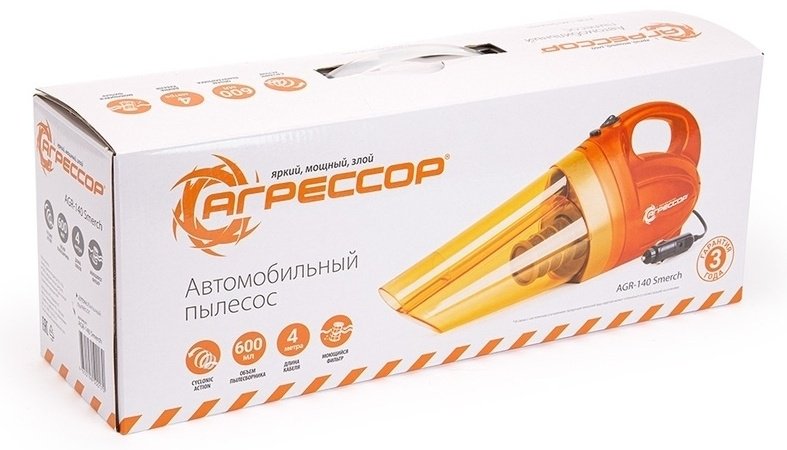АГРЕССОР Пылесос Agr-140 0.6 л черный, оранжевый купить,NaN