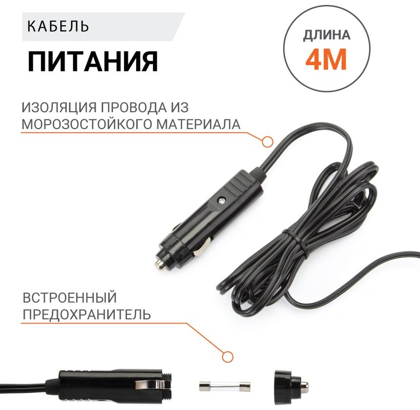 АГРЕССОР Пылесос Agr-140 0.6 л черный, оранжевый купить,NaN