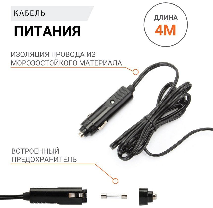 АГРЕССОР Пылесос Agr-140 0.6 л черный, оранжевый купить,NaN