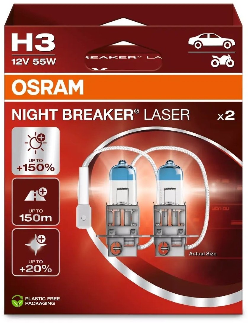 Автолампа Osram 64151NL-HCB галогенная, 2 шт купить,NaN