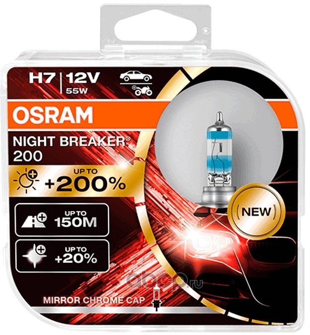 Osram 64210NB200HCB галогенная H7, 2 шт купить,NaN