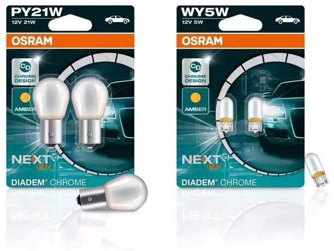 Автолампа Osram 7507DC-02B накаливания, 2 шт купить,NaN