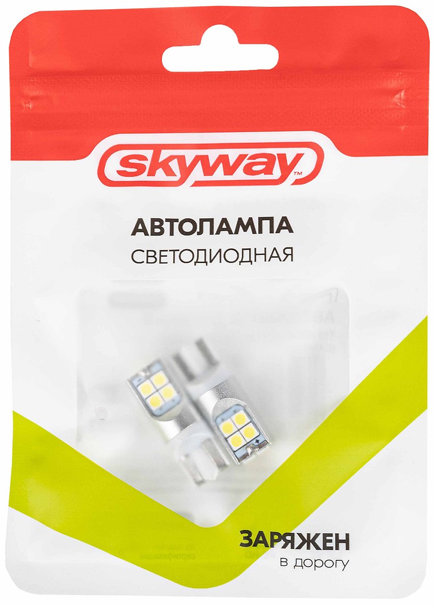 Skyway S08202092 светодиодная W5W, 1 шт купить,NaN