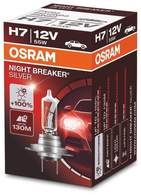 Автолампа Osram 64210NBS галогенная, 1 шт купить,NaN
