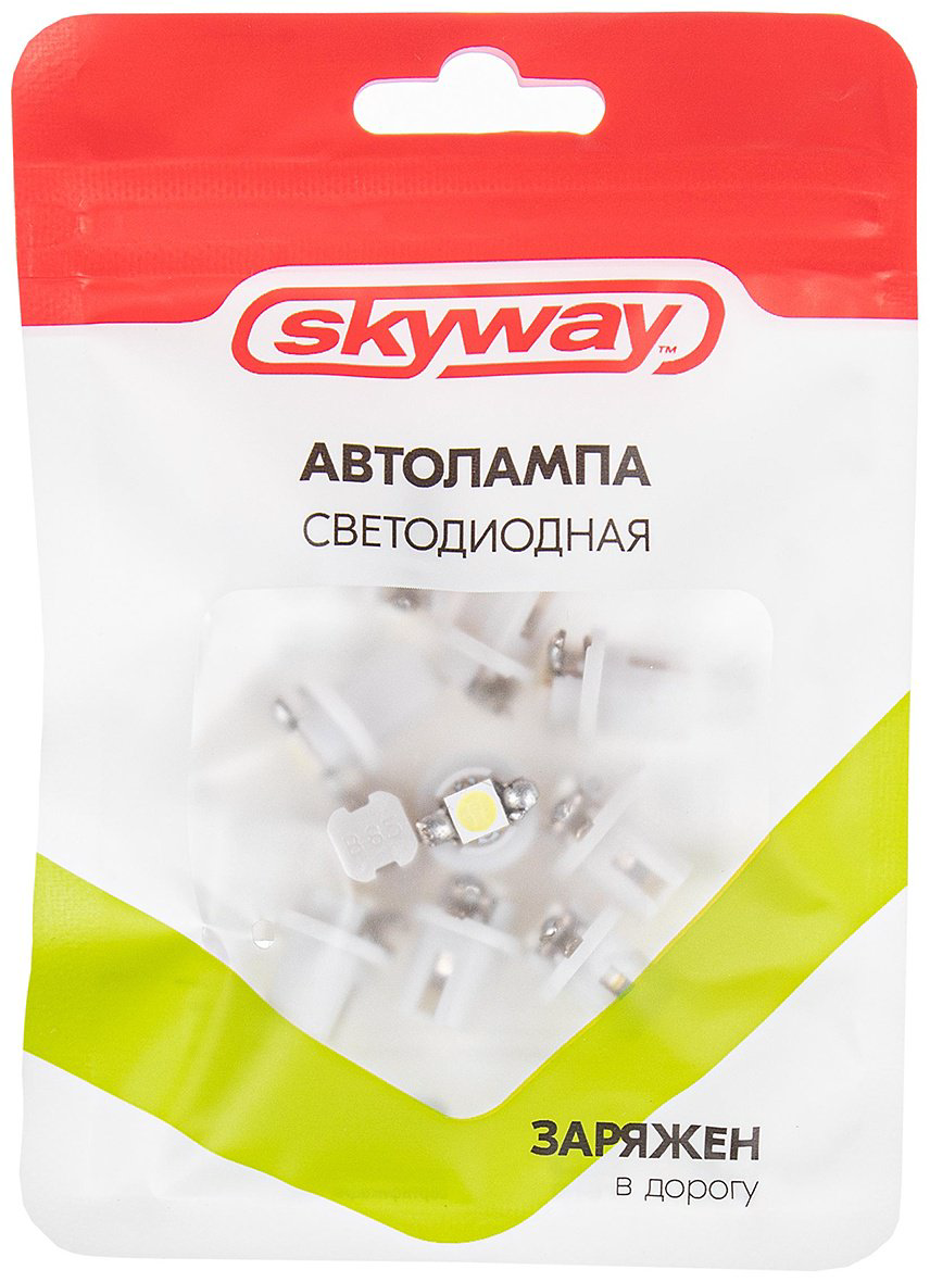 Skyway S08201217 светодиодная W1.2W, 1 шт