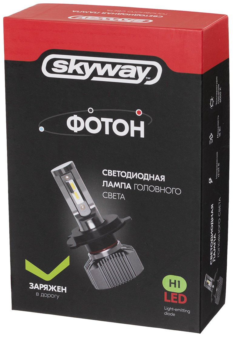 Skyway S08701043 светодиодная H1, 1 шт купить,NaN