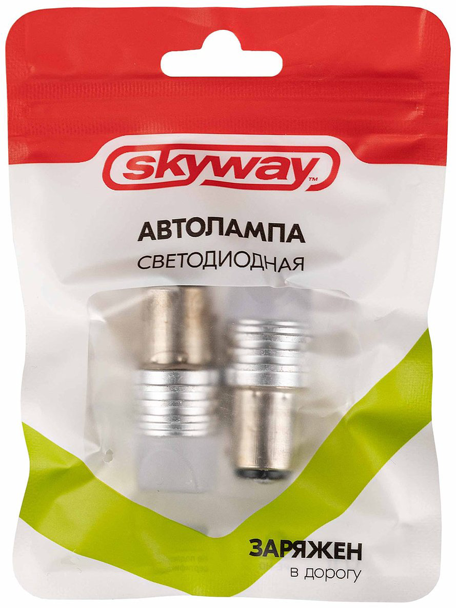 Skyway S08201256 светодиодная P21/5W, 1 шт